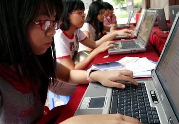 Tra cứu trực tuyến giấy báo tuyển sinh ĐH