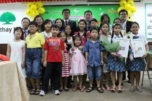 Trao giải “Em vẽ ước mơ của em” lần 6