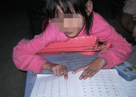 Trẻ nông thôn có cần học chữ trước đâu?