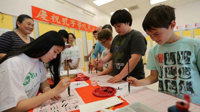 Trung Quốc bị tố thâm nhập các đại học Mỹ