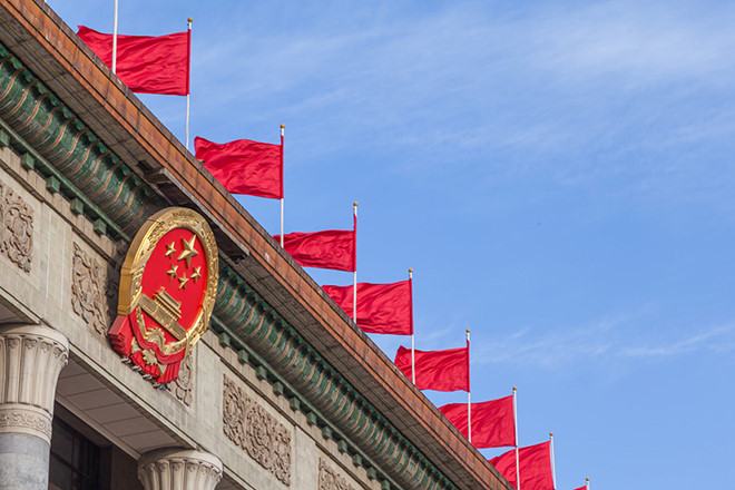 Trung Quốc cấm các cơ quan chính phủ sử dụng công nghệ do Mỹ sản xuất