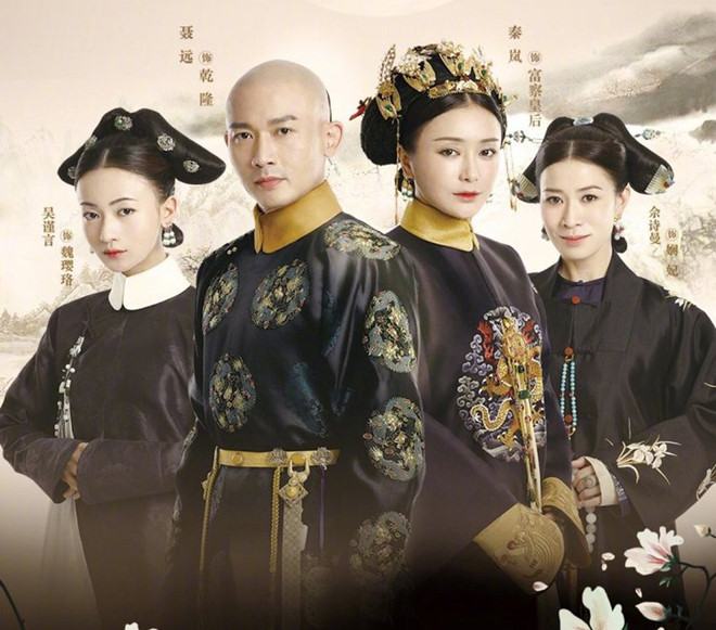 Trung Quốc sẽ cấm luôn phim cổ trang? - ảnh 1