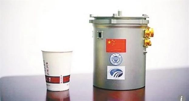 Trung Quoc tien dan den tham vong gieo mam song tren Mat Trang