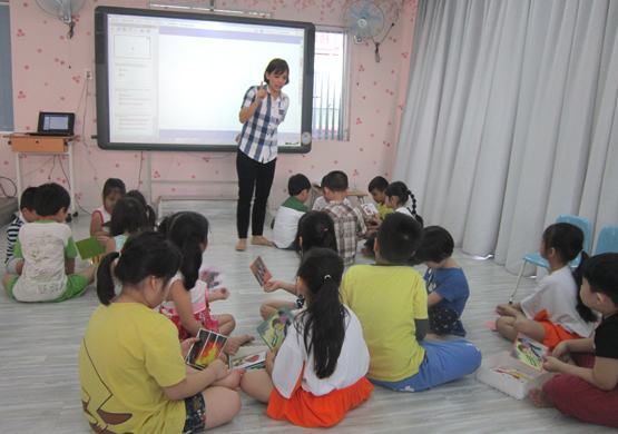 Xây dựng trường MN lấy trẻ làm trung tâm giai đoạn 2016-2020