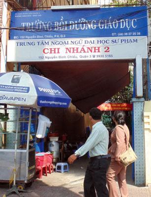 Trường bồi dưỡng giáo dục quận, huyện – “Con” chung không ai “khóc”!