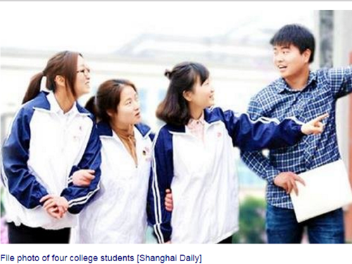 Trường cho bài tập về nhà là tỏ tình với người mình thầm yêu - ảnh 1