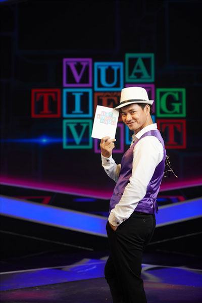 Truyền hình nhân văn