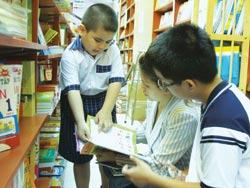 Tựu trường với nhiều nét mới