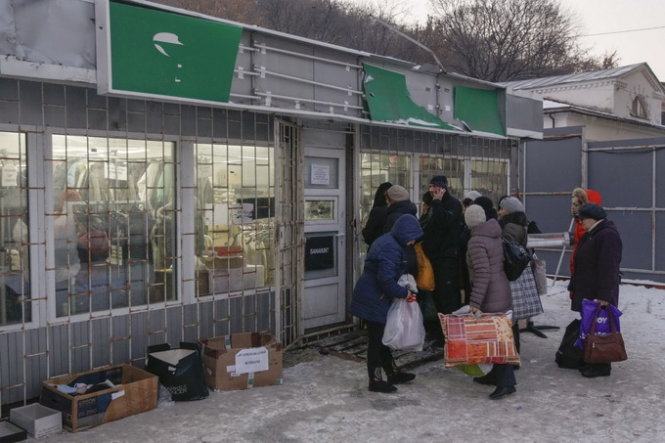 Ukraine vét túi mua khí đốt cho mùa đông