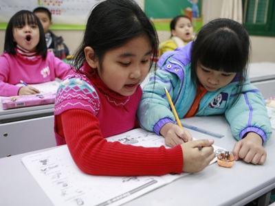 Vào mùa học thêm