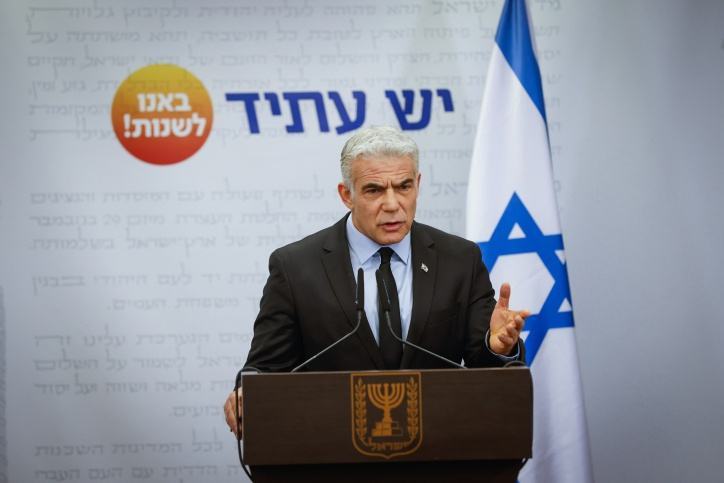 Vì sao Israel kêu gọi công dân rời Thổ Nhĩ Kỳ càng sớm càng tốt? - ảnh 1