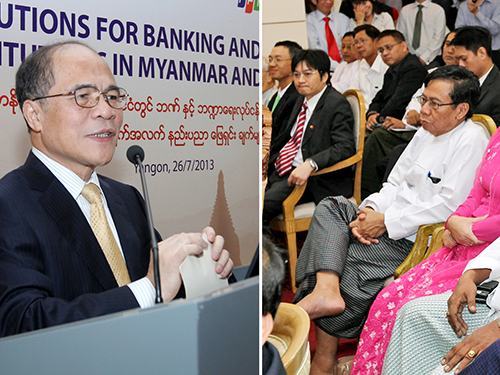 Việt Nam – Myanmar hợp tác về tài chính, ngân hàng