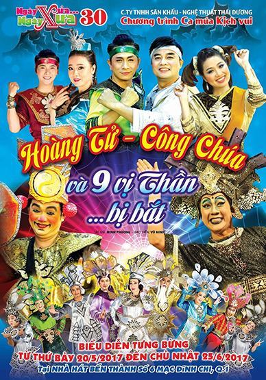 Sân khấu thiếu nhi ngày càng im ắng