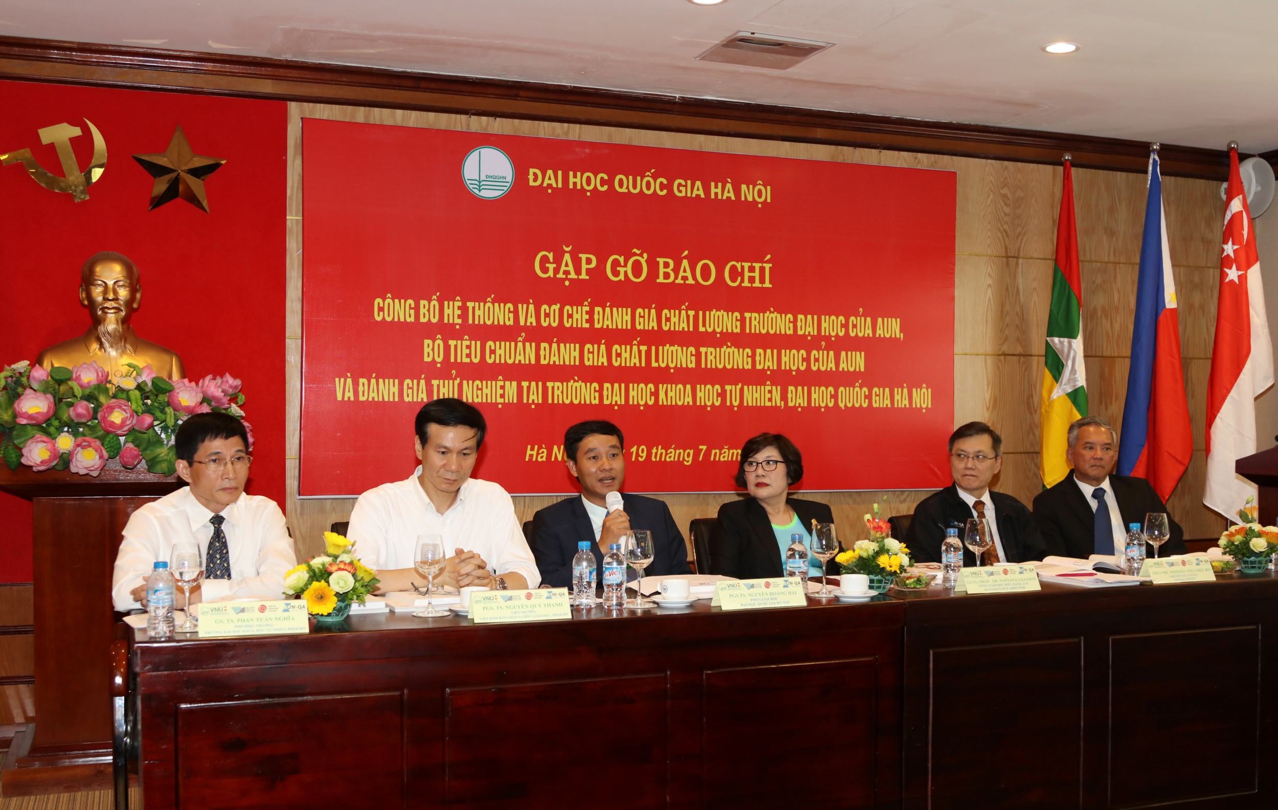 Trường ĐH đầu tiên tại ĐNA được đánh giá theo chuẩn AUN-QA