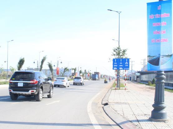 TP.HCM: Tổ chức lễ đặt tên đường mang tên đồng chí Võ Chí Công