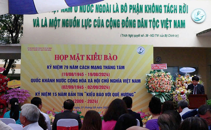 DSS Group tham dự chương trình “Họp mặt Kiều bào” do Ủy ban về người Việt Nam ở nước ngoài TP.HCM tổ chức