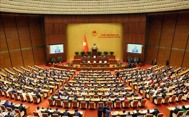 Thông cáo báo chí số 1, Kỳ họp bất thường lần thứ 9, Quốc hội khóa XV