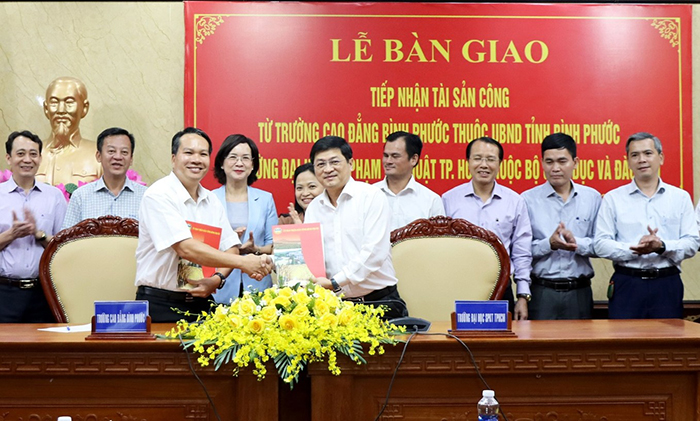 Trường ĐH Sư phạm Kỹ thuật TP.HCM sẽ thành trường trọng điểm quốc gia