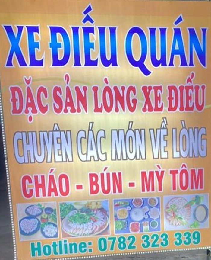 Tản mạn ngôn ngữ nhân vụ “lòng se điếu”