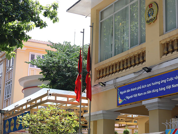 TP.HCM treo cờ rủ, dừng hoạt động vui chơi giải trí trong hai ngày Quốc tang nguyên Chủ tịch nước Trần Đức Lương