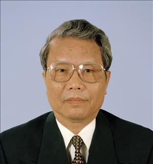 Danh sách Ban lễ tang nguyên Chủ tịch nước Trần Đức Lương