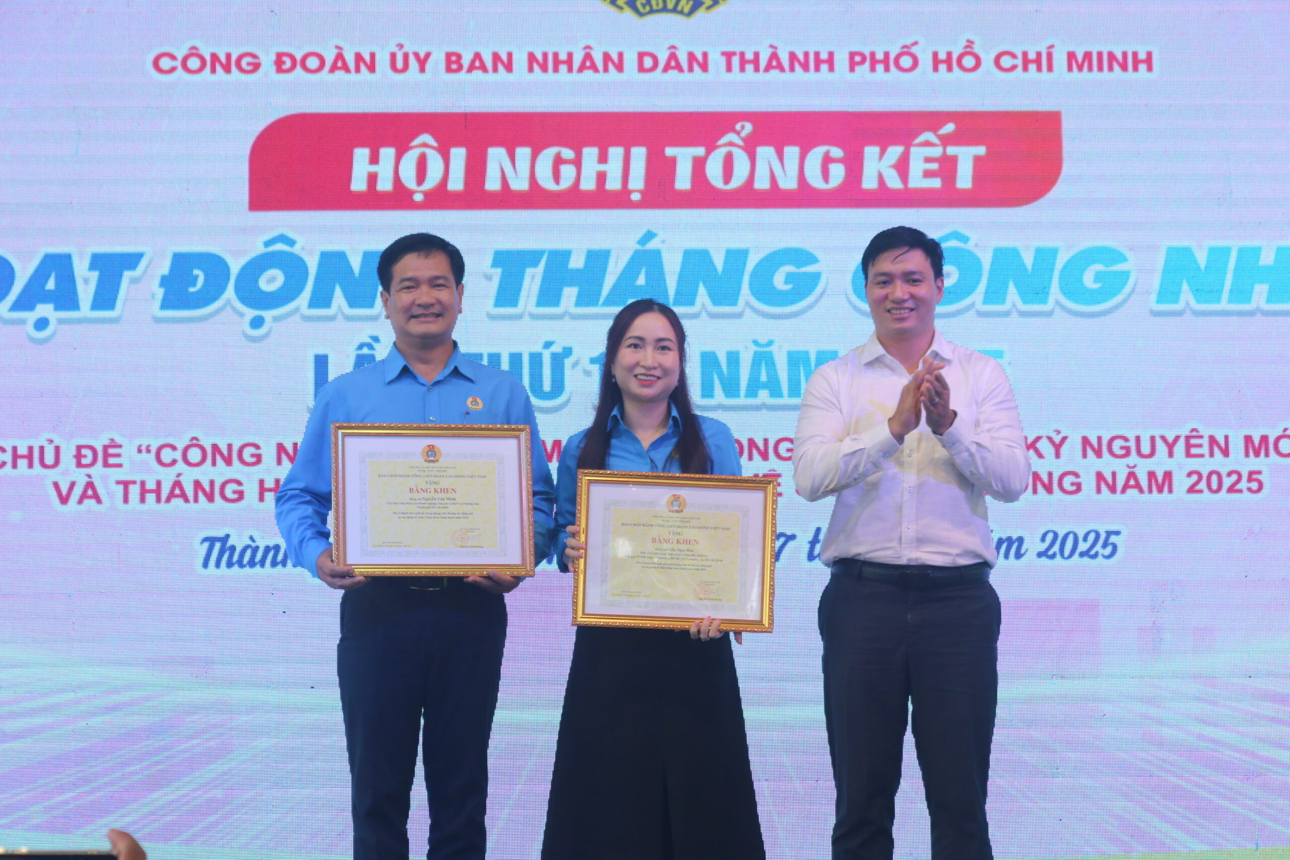 Công đoàn UBND TP.HCM chăm lo cho hơn 50.000 lượt đoàn viên, người lao động