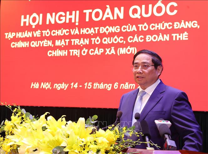 Hội nghị toàn quốc tập huấn về tổ chức và hoạt động của tổ chức Đảng, chính quyền, MTTQ Việt Nam, các đoàn thể chính trị ở cấp xã (mới)