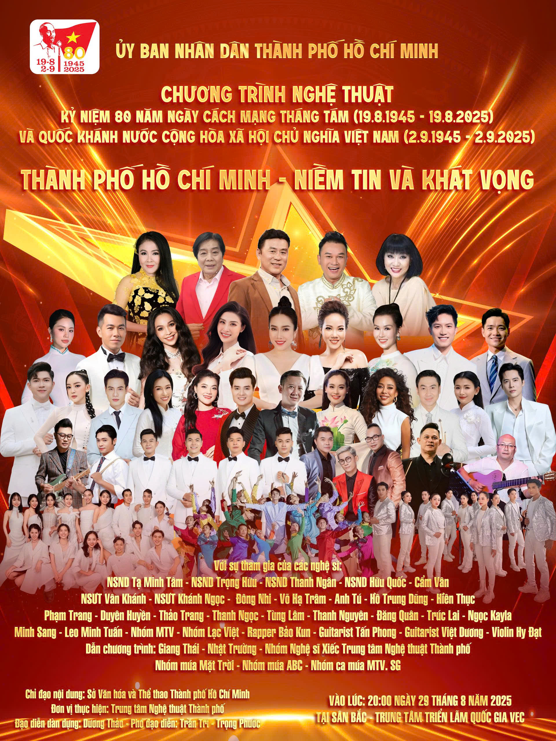 Chương trình nghệ thuật “TP.HCM – Niềm tin và khát vọng”