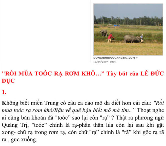 Tồn nghi về một câu ca dao