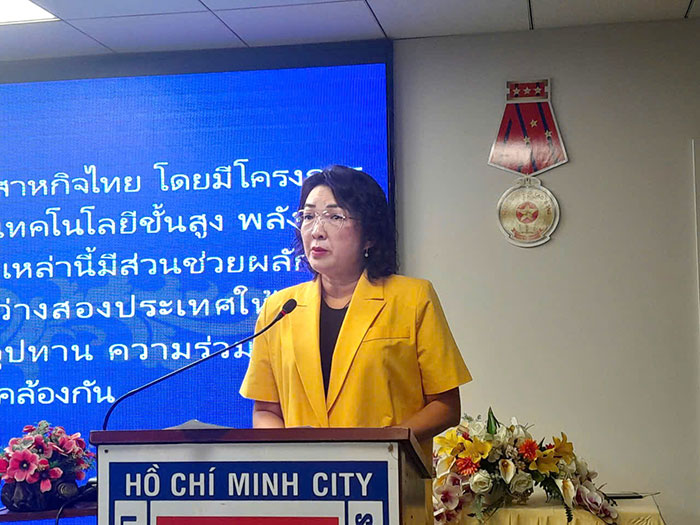 Họp mặt kỷ niệm 98 năm Quốc khánh Vương quốc Thái Lan