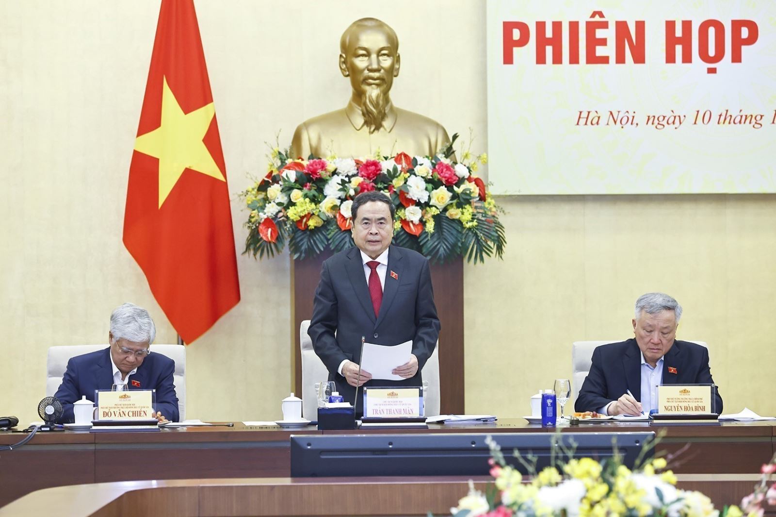 Cả nước có 182 đơn vị bầu cử đại biểu Quốc hội khóa XVI 