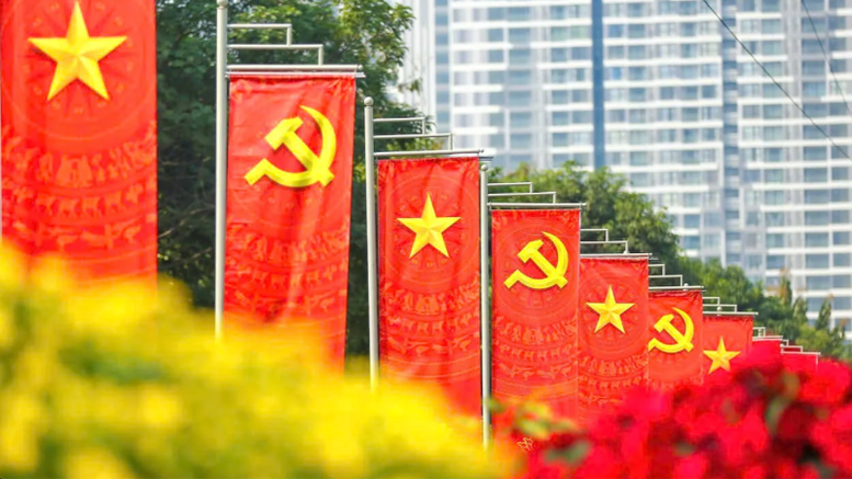 Bổ sung hơn 2.513 tỷ đồng cho địa phương để tặng quà nhân dịp chào mừng Đại hội Đảng XIV và Tết Nguyên đán Bính Ngọ 2026