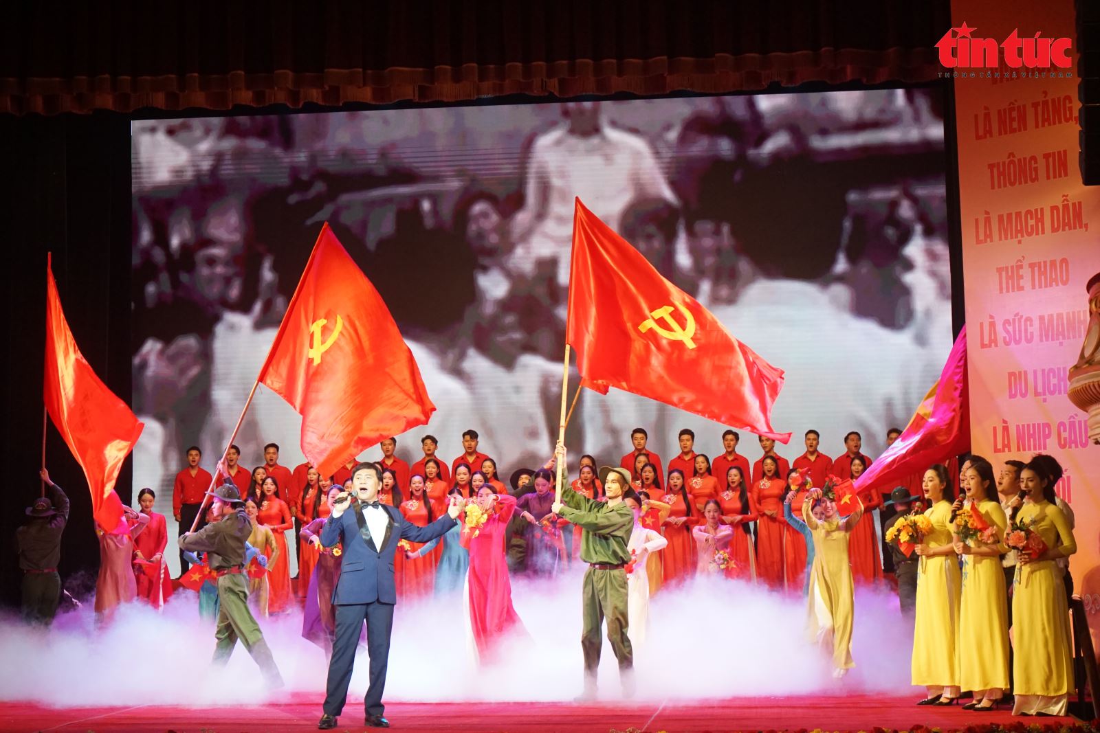 Nghị quyết số 80-NQ/TW của Bộ Chính trị về phát triển văn hóa Việt Nam