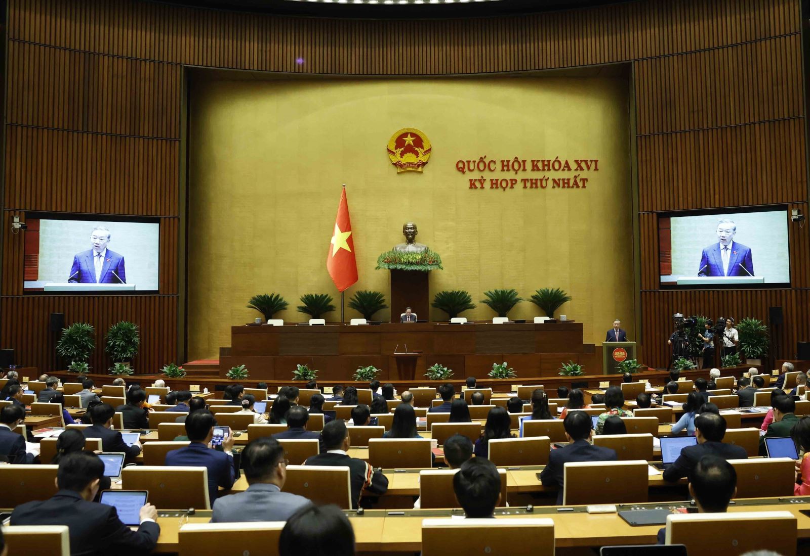 Ngày 7/4: Quốc hội dự kiến bầu Chủ tịch nước, Thủ tướng Chính phủ và Chánh án Tòa án nhân dân tối cao 